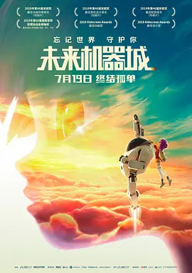 久久综合五月开心婷婷深深爱